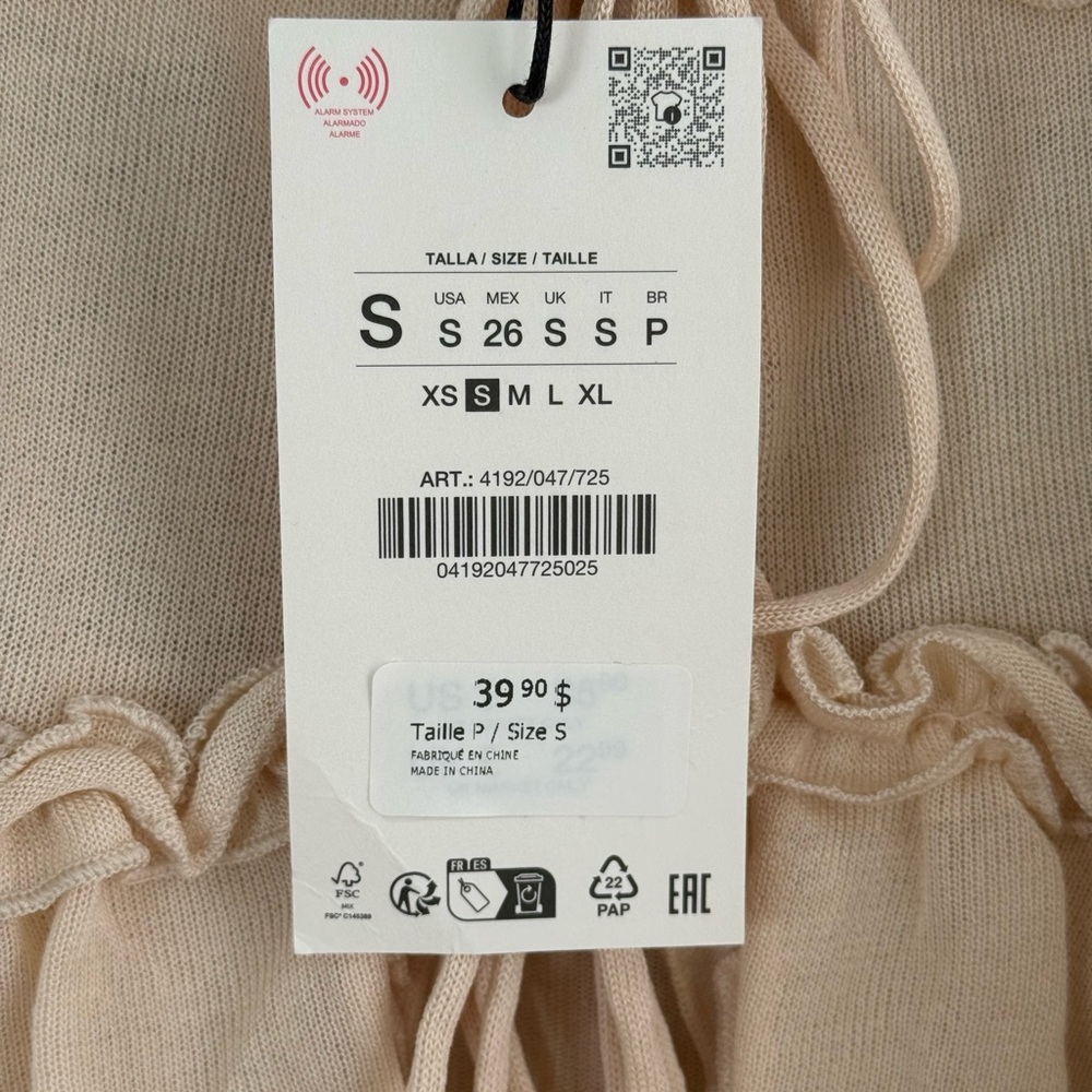 Zara Ruffled Knit Top - Picture 5 of 5